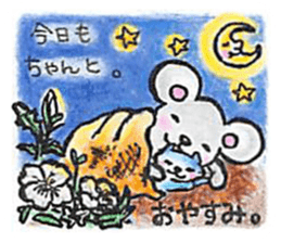 smile for you ! (^_^) sticker #5982594