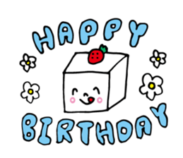 arasatofuchan sticker #5982690