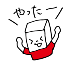 arasatofuchan sticker #5982700