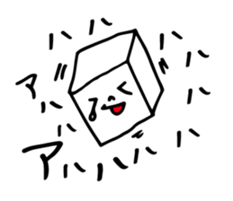 arasatofuchan sticker #5982712