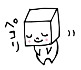 arasatofuchan sticker #5982716