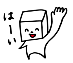 arasatofuchan sticker #5982724