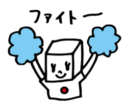 arasatofuchan sticker #5982726