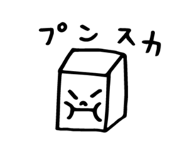 arasatofuchan sticker #5982728