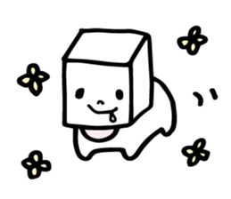 arasatofuchan sticker #5982734