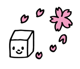 arasatofuchan sticker #5982736