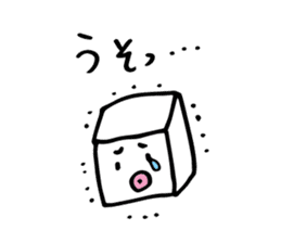 arasatofuchan sticker #5982750