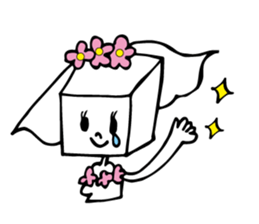 arasatofuchan sticker #5982752