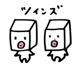 arasatofuchan sticker #5982755