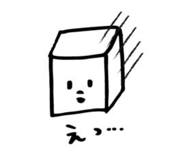 arasatofuchan sticker #5982759