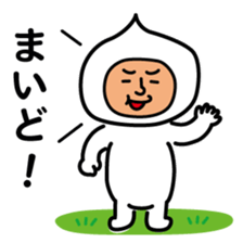 ChekeRaccho31 NiseRaccho sticker #5982840