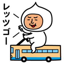 ChekeRaccho31 NiseRaccho sticker #5982841