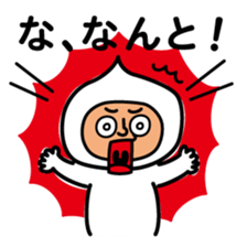 ChekeRaccho31 NiseRaccho sticker #5982843