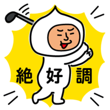 ChekeRaccho31 NiseRaccho sticker #5982844