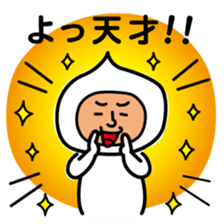 ChekeRaccho31 NiseRaccho sticker #5982845