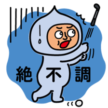 ChekeRaccho31 NiseRaccho sticker #5982846