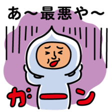 ChekeRaccho31 NiseRaccho sticker #5982847