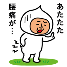 ChekeRaccho31 NiseRaccho sticker #5982849