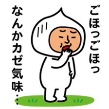 ChekeRaccho31 NiseRaccho sticker #5982850