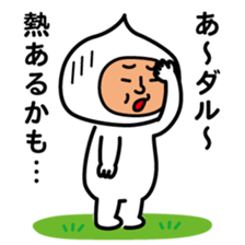 ChekeRaccho31 NiseRaccho sticker #5982851