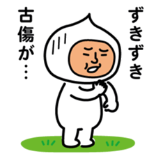 ChekeRaccho31 NiseRaccho sticker #5982854