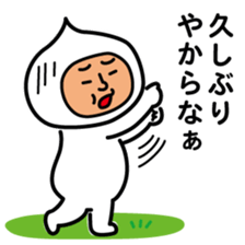 ChekeRaccho31 NiseRaccho sticker #5982856