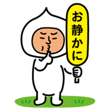 ChekeRaccho31 NiseRaccho sticker #5982860