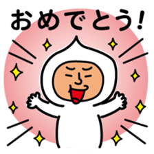 ChekeRaccho31 NiseRaccho sticker #5982864