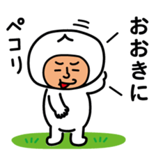 ChekeRaccho31 NiseRaccho sticker #5982865