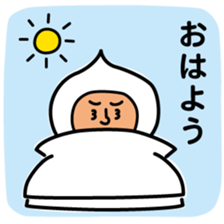 ChekeRaccho31 NiseRaccho sticker #5982866