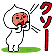 ChekeRaccho31 NiseRaccho sticker #5982869