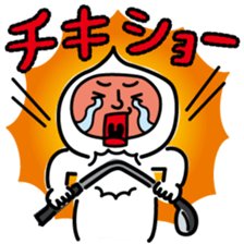 ChekeRaccho31 NiseRaccho sticker #5982871