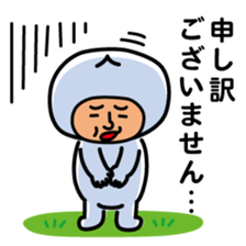 ChekeRaccho31 NiseRaccho sticker #5982872