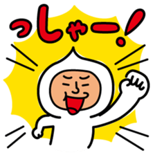 ChekeRaccho31 NiseRaccho sticker #5982878