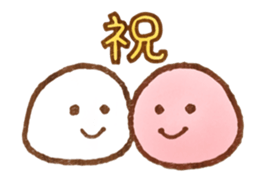 WAGASHI(Japanese confectionery) sticker #5983122