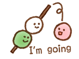 WAGASHI(Japanese confectionery) sticker #5983128