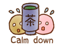 WAGASHI(Japanese confectionery) sticker #5983146