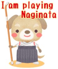 Naginata animal stickers (English) sticker #5983280