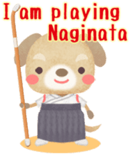 Naginata animal stickers (English) sticker #5983280