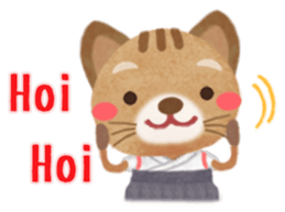 Naginata animal stickers (English) sticker #5983291