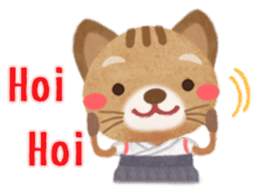 Naginata animal stickers (English) sticker #5983291