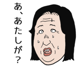 BBA40 sticker #5983486