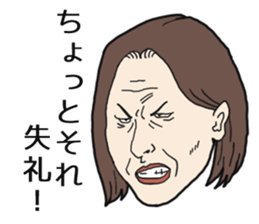 BBA40 sticker #5983489