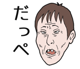 BBA40 sticker #5983494