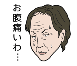 BBA40 sticker #5983497