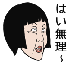 BBA40 sticker #5983502