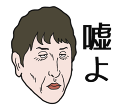 BBA40 sticker #5983504