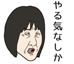 BBA40 sticker #5983508