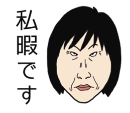 BBA40 sticker #5983516