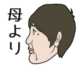 BBA40 sticker #5983519